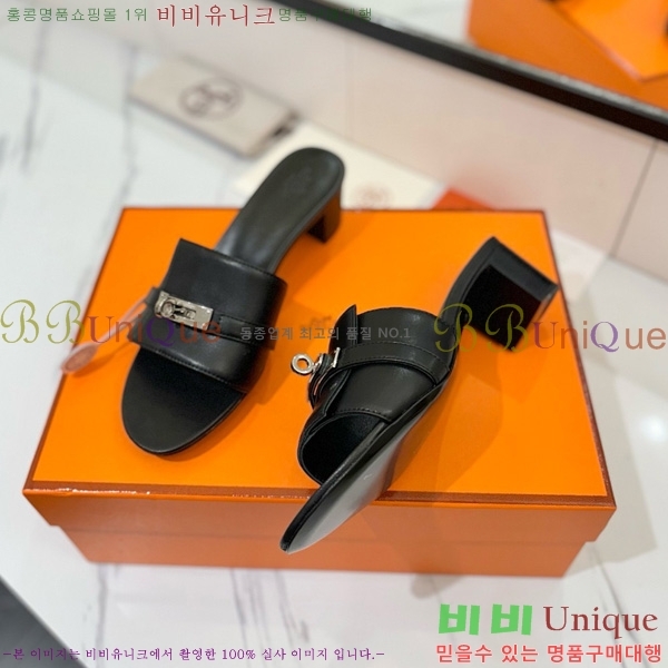 �����޽� ���� 50 ���� 30H521788-10 ��~4.5cm