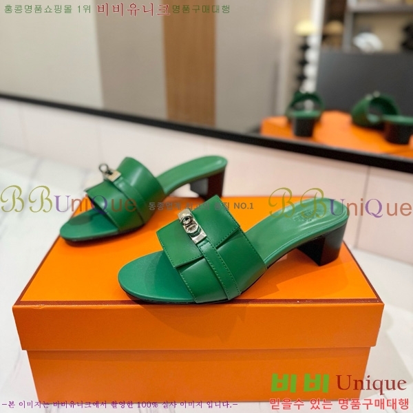 �����޽� ���� 50 ���� 30H521788-11 ��~4.5cm