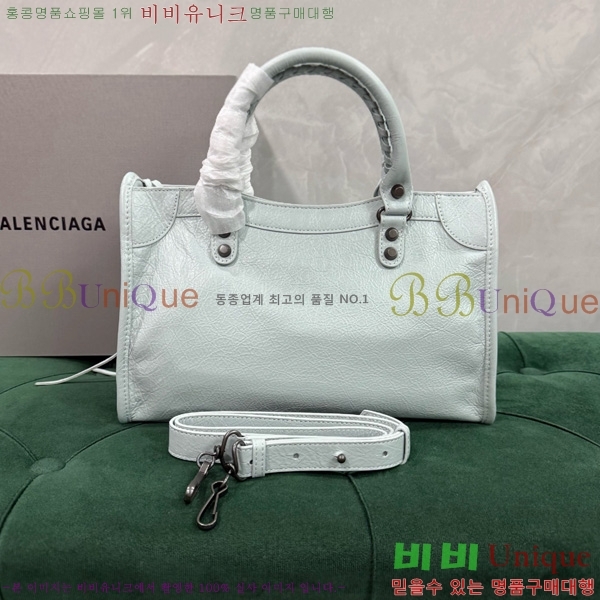 #�߷��þư� �� ��Ƽ ���� �� 7977892-14