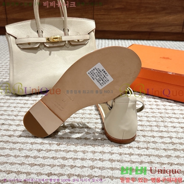 �����޽� ���丮�� ���� 34H7540782-204