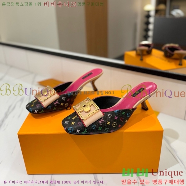 ���̺��� ������ ���� 34LV5253861-4 ��5cm