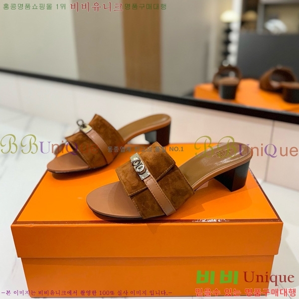 �����޽� ���� 50 ���� 30H521788-12 ��~4.5cm