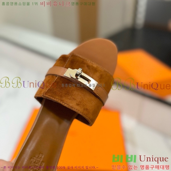 �����޽� ���� 50 ���� 30H521788-12 ��~4.5cm