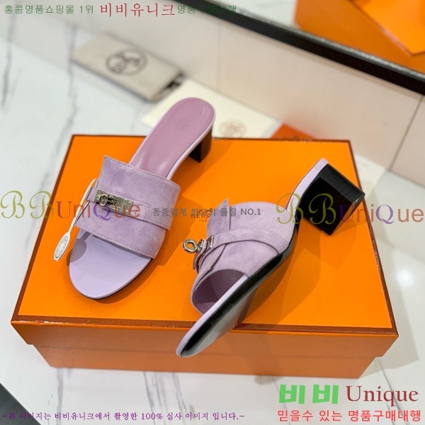 �����޽� ���� 50 ���� 30H521788-13 ��~4.5cm