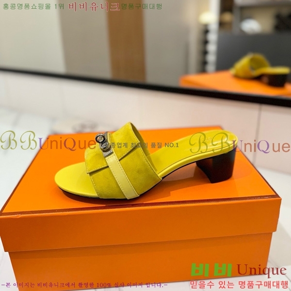 �����޽� ���� 50 ���� 30H521788-14 ��~4.5cm