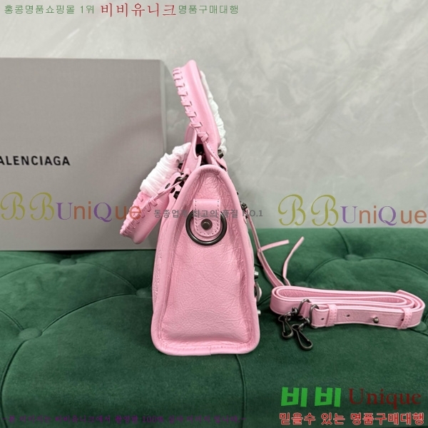 #�߷��þư� �� ��Ƽ ���� �� 7977892-15