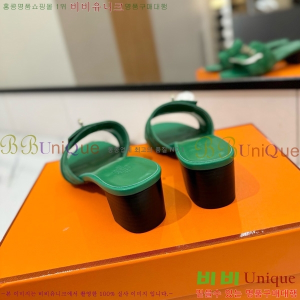 �����޽� ���� 50 ���� 30H521788-15 ��~4.5cm