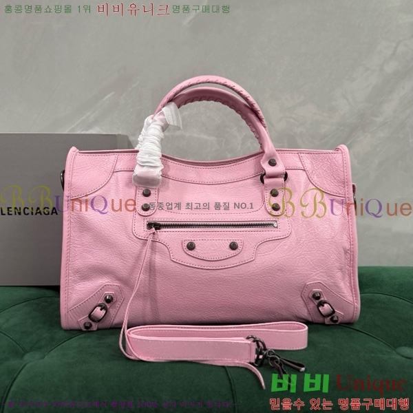 #�߷��þư� �� ��Ƽ �̵�� �� 7977863-115