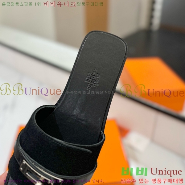 �����޽� �ٸ��� ���� 29G896527-1