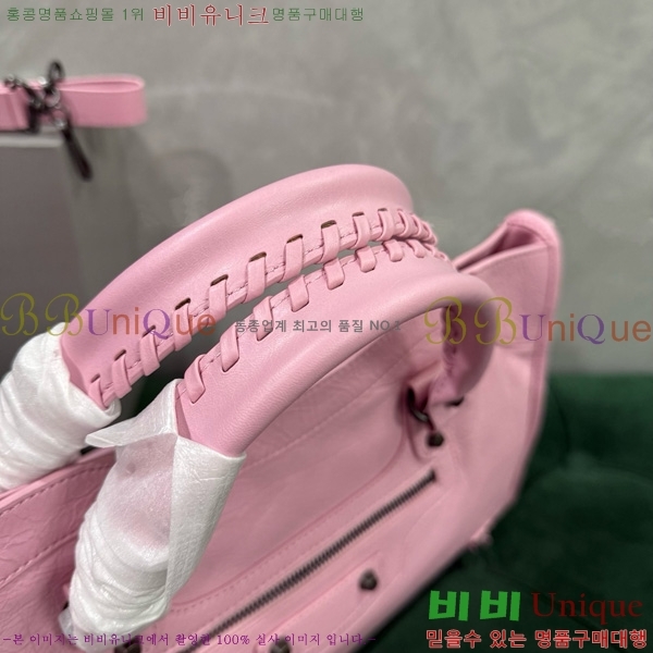 #�߷��þư� �� ��Ƽ �̵�� �� 7977863-115