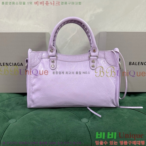 #�߷��þư� �� ��Ƽ ���� �� 7977892-16