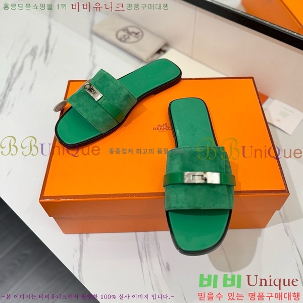 �����޽� �ٸ��� ���� 29G896527-4