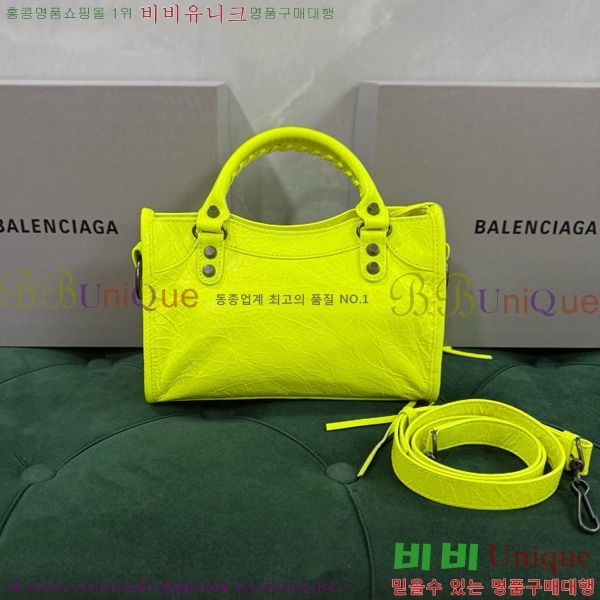 #�߷��þư� �� ��Ƽ �̴� �� 8063952-10