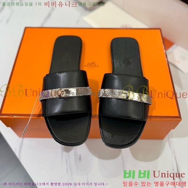 �����޽� �ٸ��� ���� 29G896527-5