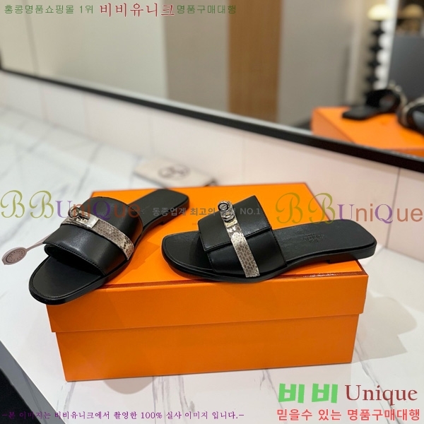 �����޽� �ٸ��� ���� 29G896527-5