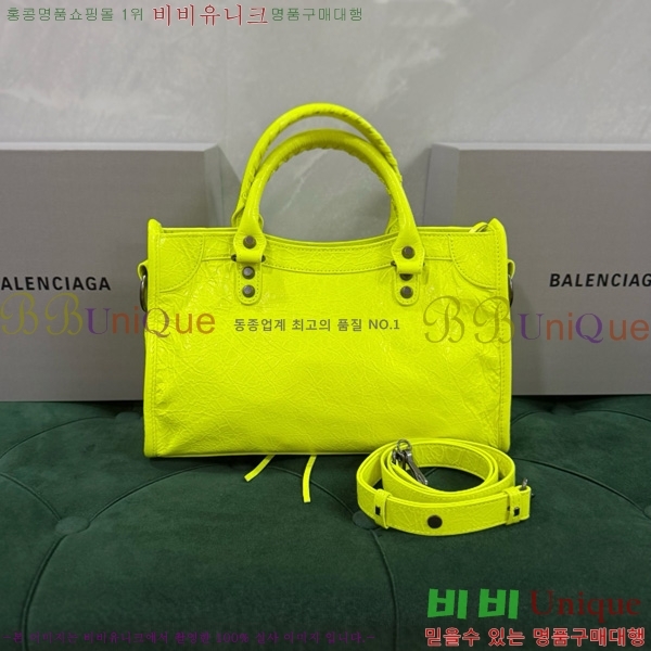 #�߷��þư� �� ��Ƽ ���� �� 7977892-17