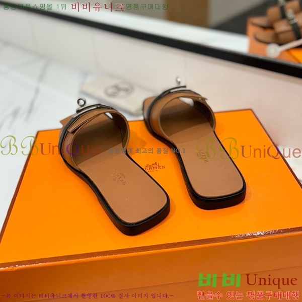 �����޽� �ٸ��� ���� 29G896527-7