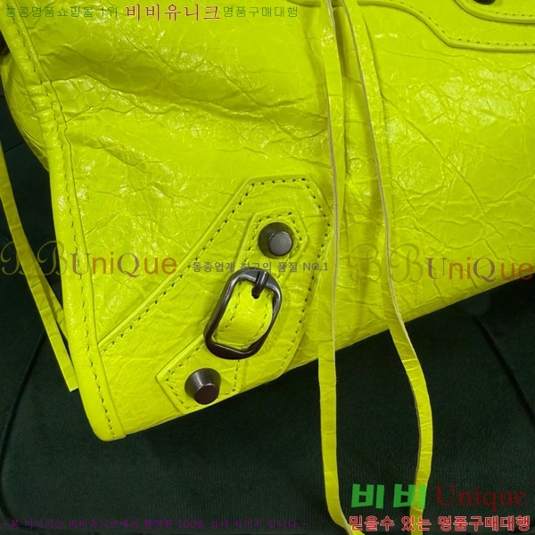 #�߷��þư� �� ��Ƽ �̵�� �� 7977863-117