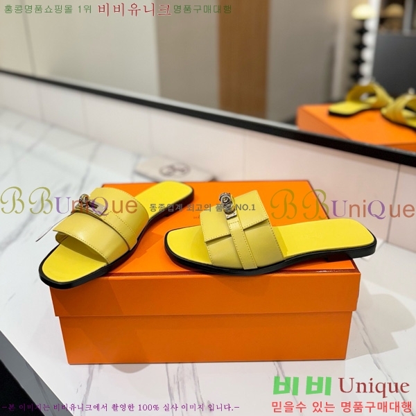 �����޽� �ٸ��� ���� 29G896527-10