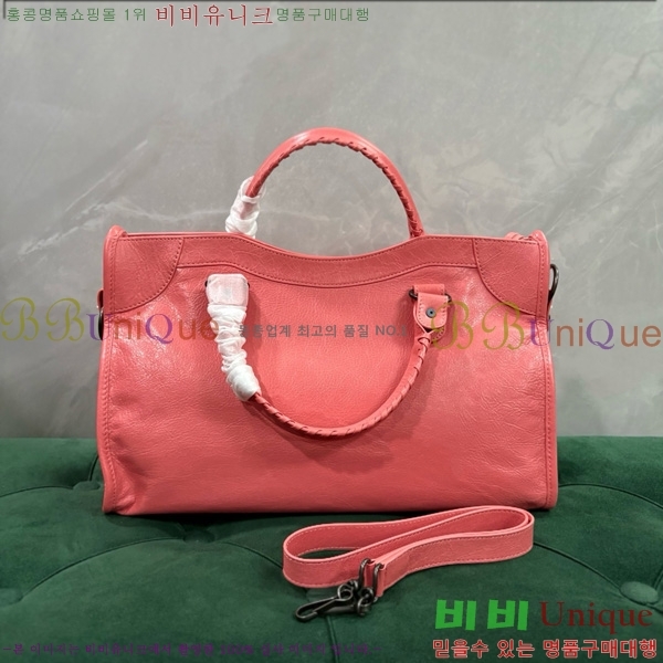 #�߷��þư� �� ��Ƽ �̵�� �� 7977863-119