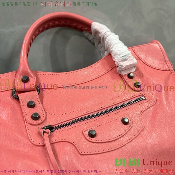 #�߷��þư� �� ��Ƽ �̵�� �� 7977863-119