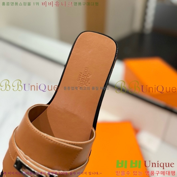 �����޽� �ٸ��� ���� 29G896527-11