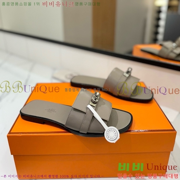 �����޽� �ٸ��� ���� 29G896527-12