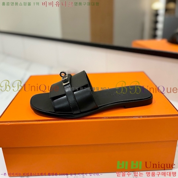 �����޽� �ٸ��� ���� 29G896527-13