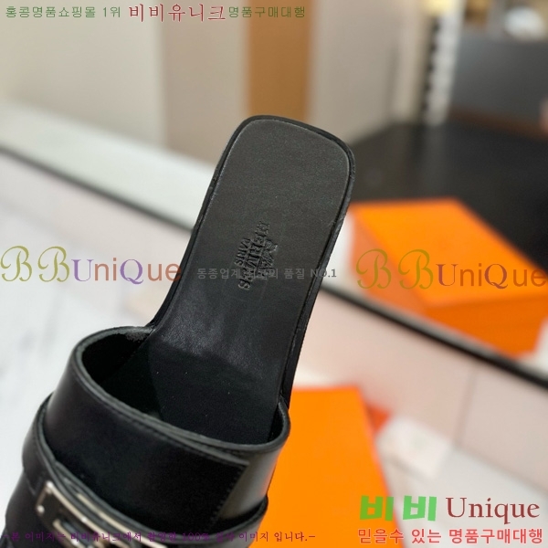 �����޽� �ٸ��� ���� 29G896527-13