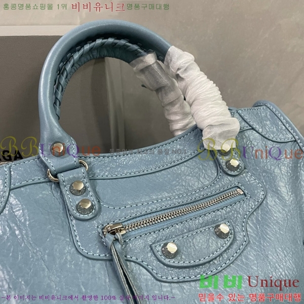 #�߷��þư� �� ��Ƽ ���� �� 7977892-19