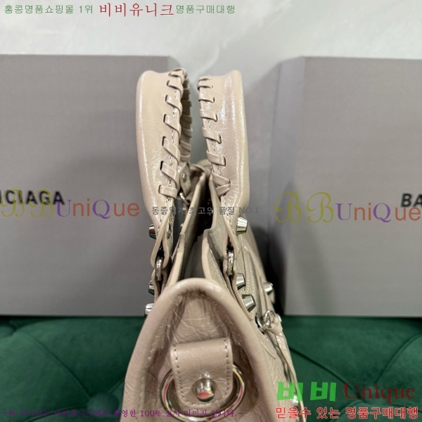 #�߷��þư� �� ��Ƽ �̴� �� 8063952-11