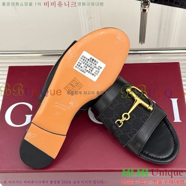 ���� ���� ���� Ȧ���� �����̵� ���� 29G834427-5