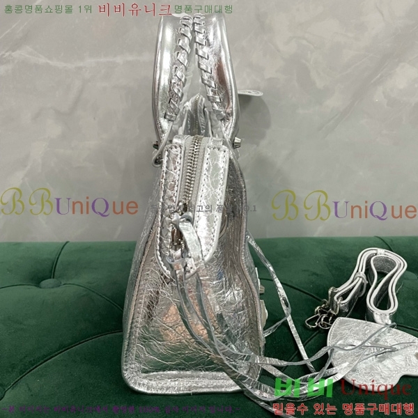 #�߷��þư� �� ��Ƽ ���� �� 7977892-23