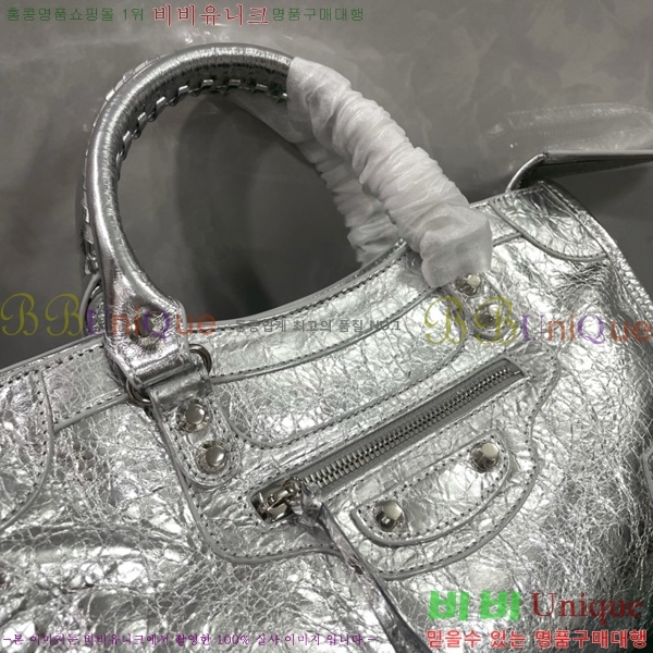 #�߷��þư� �� ��Ƽ ���� �� 7977892-23