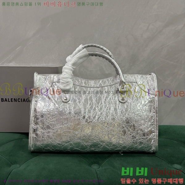 #�߷��þư� �� ��Ƽ �̵�� �� 7977863-123