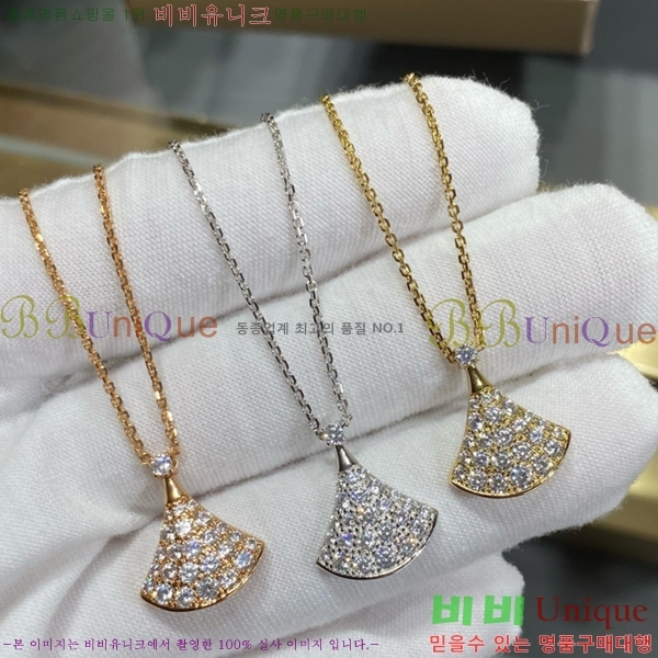 ���� �Ұ��� ����� BV1110123-3