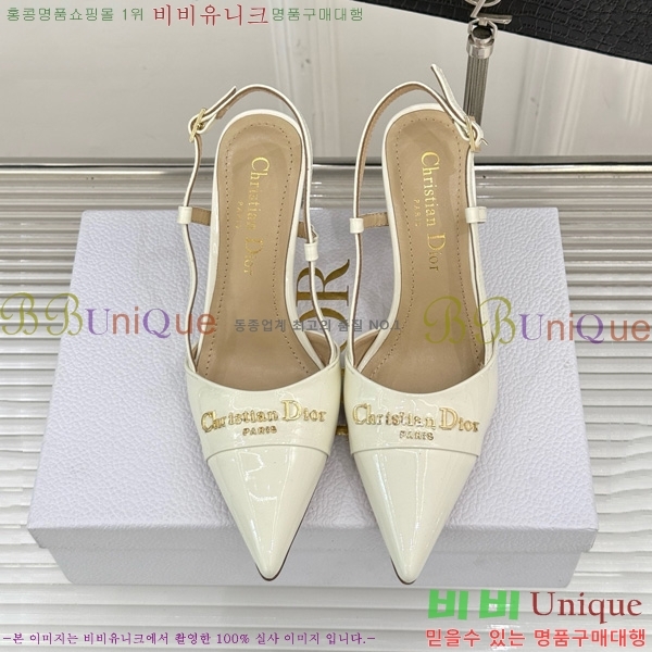 ��� ���� ������ ������ 33D7649022-2 ��8CM