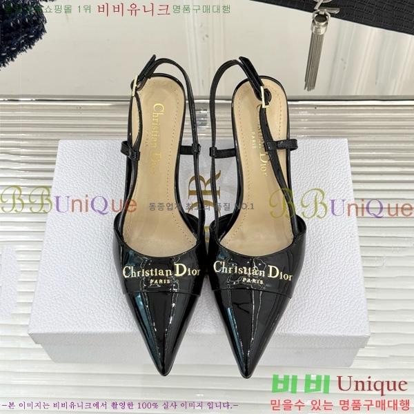 ��� ���� ������ ������ 33D7649022-3 ��8CM