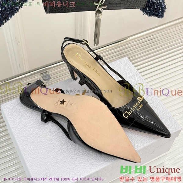 ��� ���� ������ ������ 33D7649022-3 ��8CM