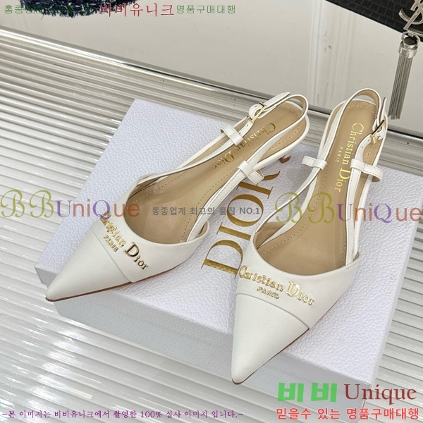 ��� ���� ������ ������ 33D7649023-1 ��3CM