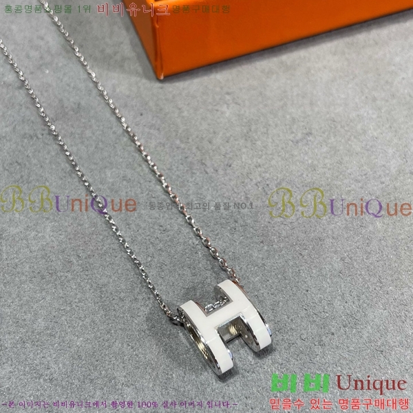 ���� �����޽� ����� HE212077-1