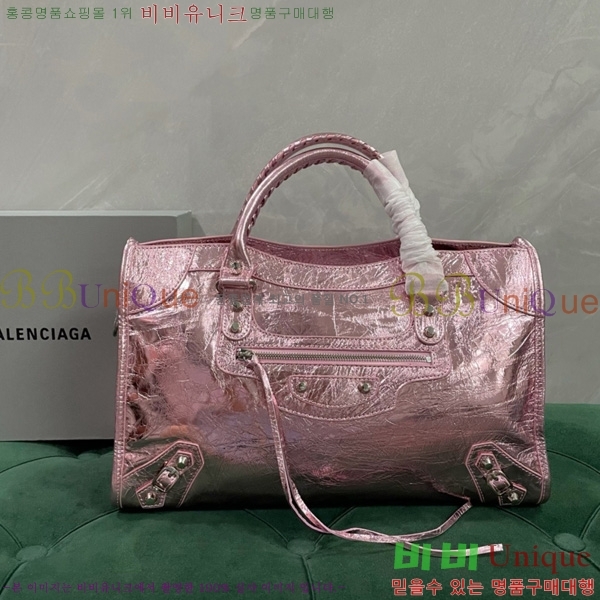 #�߷��þư� �� ��Ƽ �̵�� �� 7977863-128