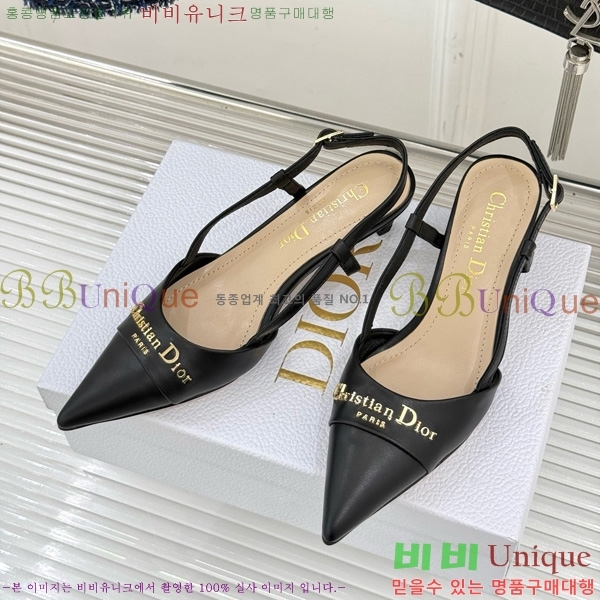 ��� ���� ������ ������ 33D7649023-5 ��3CM