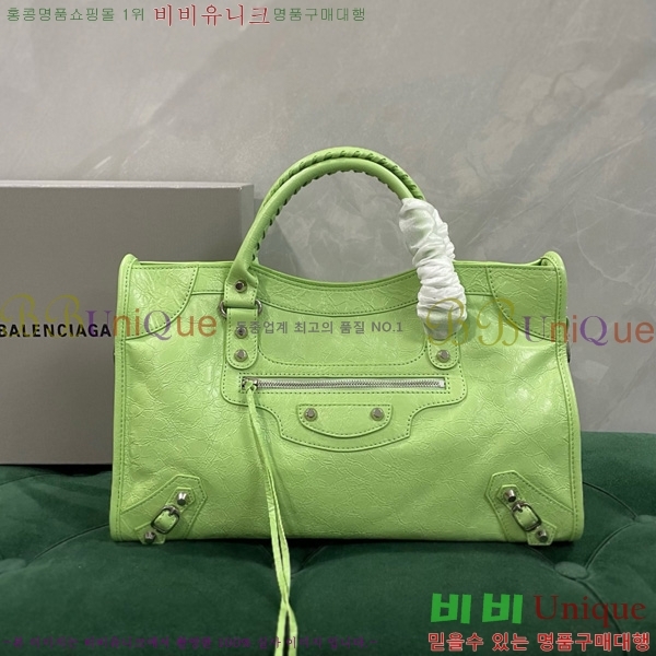 #�߷��þư� �� ��Ƽ �̵�� �� 7977863-126