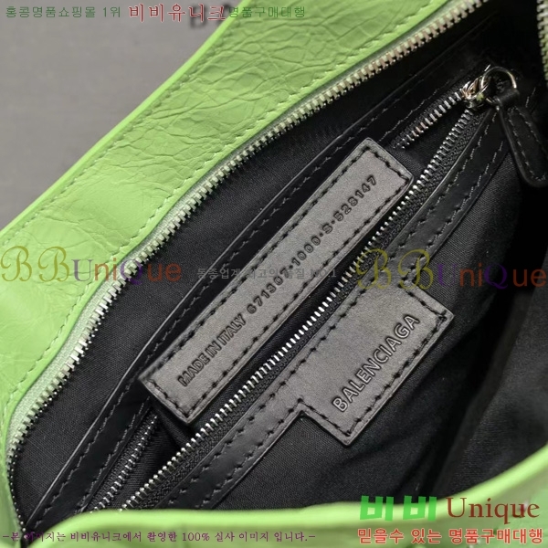 #�߷��þư� �� ��Ƽ �̵�� �� 7977863-126