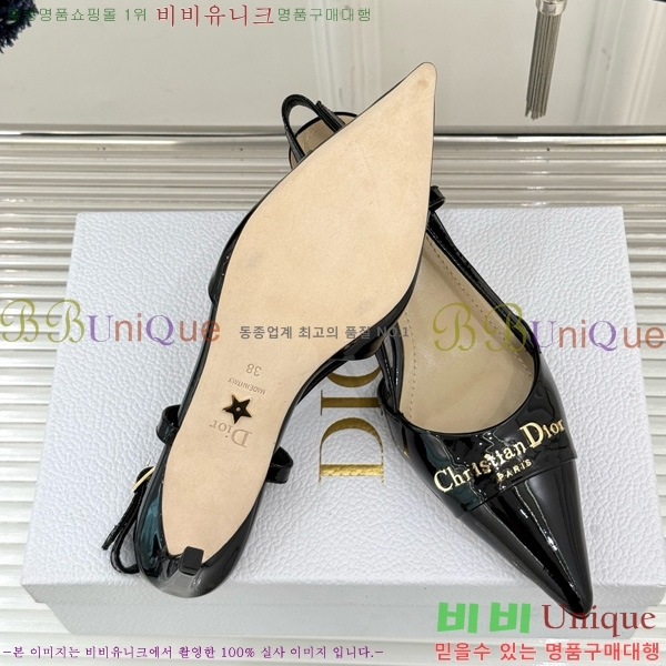 ��� ���� ������ ������ 33D7649023-3 ��3CM