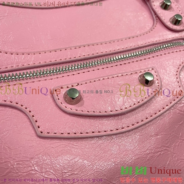 #�߷��þư� �� ��Ƽ �̵�� �� 7977863-125