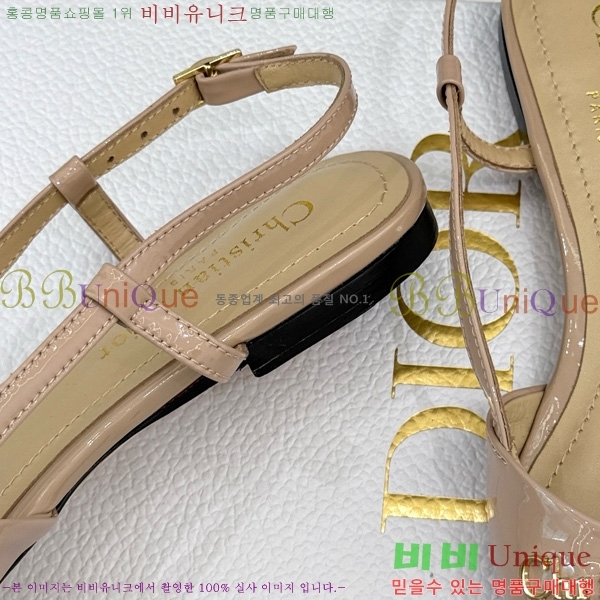 ��� ���� ������ �÷� 33D7649024-5 