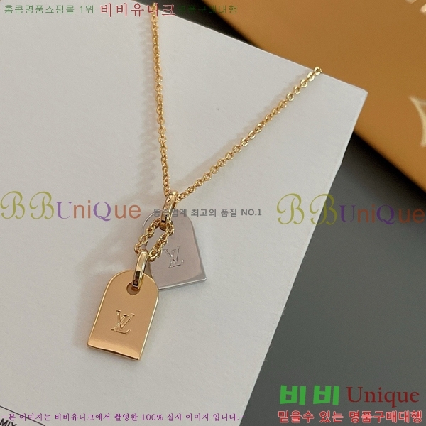 ���� ���̺��� ����� LV7123309-2