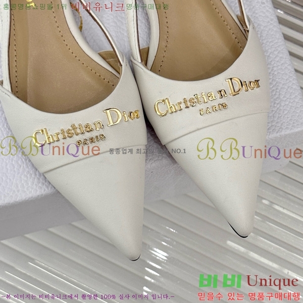 ��� ���� ������ �÷� 33D7649024-3